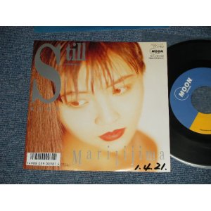 画像: 飯島真理　MARI IIJIMA - A) STILL  B) BELIEVE IN LOVE (Ex+++/MINT WOFC) / 1989 JAPAN ORIGINAL "PROMO" Used 7" Single 
