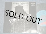 画像: ホンマ・エキスプレス HONMA EXPRESS - A)ワット・ザ・マジック  B)スパスモジカル (Ex++/MINT- STOFC)  / 1986 JAPAN ORIGINAL "PROMO ONLY" Used 7" Single 