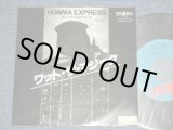 画像: ホンマ・エキスプレス HONMA EXPRESS - A)ワット・ザ・マジック  B)スパスモジカル (Ex++/MINT- STOFC)  / 1986 JAPAN ORIGINAL "PROMO ONLY" Used 7" Single 