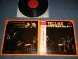 画像: オックス OX -  (Ex+++/Ex+++ )  /  1968 JAPAN ORIGINAL "RED LABEL" Used LP  with OBI 