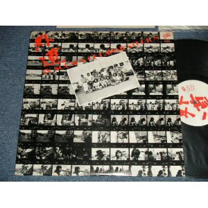画像: 外道 GEDO - IN SOUNDS OF HAWAII STUDIOS (Ex+++/MINT- )  / 1974 JAPAN ORIGINAL Used LP 