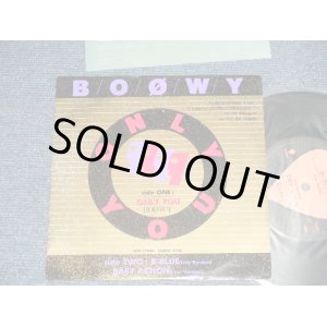 画像: BOOWY ボウイ -  A) オンリー・ユー ONLY YOU  B)BLUE + BABY ACTION   (Ex+++/MINT) / 1987 JAPAN ORIGINAL Used 7" Single 