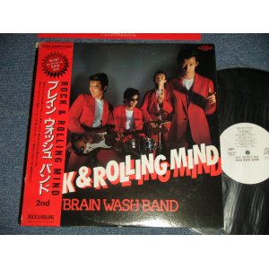 画像: ブレイン・ウォッシュ・バンド BRAIN WASH BAND - ROCK & ROLLING MIND (Ex++/MINT) / 1981 JAPAN ORIGINAL  "WHITE LABEL PROMO"  Used LP with OBI 