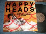 画像: 忌野清志郎 & THE RAZER SHARPS  KIYOSHIRO IMAWA of  SUCCESSION -  ハッピーヘッズ　ライヴ・イン・ジャパン HAPPY HEADS  LIVE IN JAPN  (Ex++/MINT) / 1987 JAPAN ORIGINAL  Used LP  