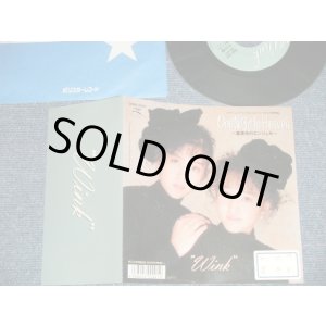 画像: ウインク WINK - A) ONE NIGHT TO HEAVEN~真夜中のエンジェル~　B) Cat-Wlak Dancing  (Ex+/MINT- STOFC) /  1989 JAPAN ORIGINAL "PROMO" Used 7" Single 