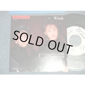 画像: ウインク WINK - A) ONE NIGHT TO HEAVEN~真夜中のエンジェル~　B) SPECIAL TO ME  (Ex+++/MINT- WOFC) /  1990 JAPAN ORIGINAL "PROMO Only" Used 7" SingleW