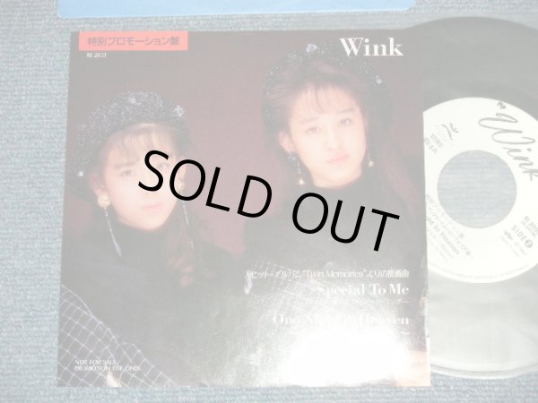画像1: ウインク WINK - A) ONE NIGHT TO HEAVEN~真夜中のエンジェル~　B) SPECIAL TO ME  (Ex+++/MINT- WOFC) /  1990 JAPAN ORIGINAL "PROMO Only" Used 7" SingleW