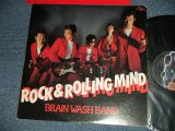 画像: ブレイン・ウォッシュ・バンド BRAIN WASH BAND - ROCK & ROLLING MIND (Ex-/MINT EDSP ) / 1981 JAPAN ORIGINAL Used LP 