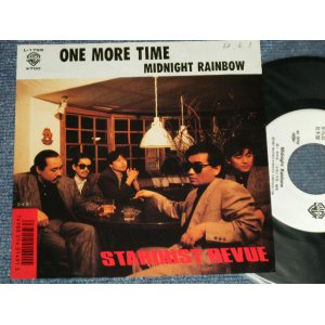 画像: スターダスト・レビュー STARDUST REVUE  - A) One More Time  B) Midnight Rainbow (Ex+++/MINT- WOFC)  / 1987 JAPAN ORIGINAL "WHITE LABEL PROMO" Used 7" Single 