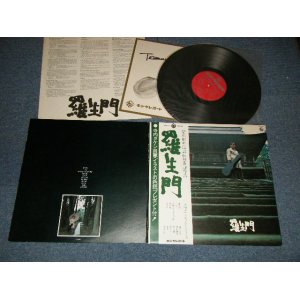 画像: 寺内タケシとブルージーンズ TAKESHI TERAUCHI & THE BLUEJEANS - 羅生門 RASHOMON (MINT-/MINT)  / 1972 JAPAN ORIGINAL Used LP With OBI  & 色紙