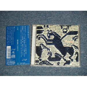 画像: SEGI TAKAMASA  瀬木貴将  - ANDES 〜アンデスの風に吹かれて (Japanese Folkrore)   (MINT/MINT) / 2001 JAPAN ORIGINAL Used CD with OBI  