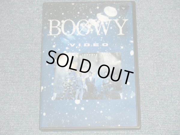 画像1: BOΦWY  ボウイ - BOΦWY VIDEO ( MINT-.MINT) / 2003 JAPAN ORIGINAL   Used DVD 