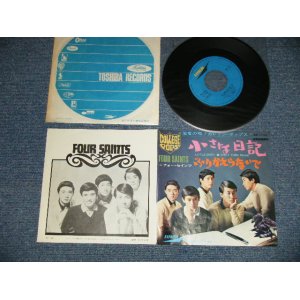画像: フォー・セインツ FOUR SAINTS - A) 小さな日記 LITTLE DIARY B)ふりかえらないで DON'T TURN ROUND (Ex+++.MINT-) / 1968 JAPAN ORIGINAL Used 7"Single 
