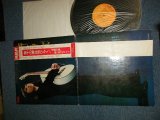 画像: 藤圭子 KEIKO FUJI - 藤圭子のすべて：新宿の女　圭子の夢は夜ひらく(DEBUT ALBUM)  ( Ex++/Ex++ )  / 1970  JAPAN Original Used LP  with OBI 