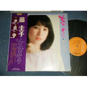 画像: 藤圭子 KEIKO FUJI - 女だから (Ex+/Ex+++ B-4, 5: Ex+ EDSP)  / 1976  JAPAN Original Used LP  with OBI 