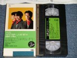 画像: YMO  YELLOW MAGIC ORCHESTRA - WINTER LIVE '81 (Ex+++/MINT) / JAPAN ORIGINAL Used VIDEO 