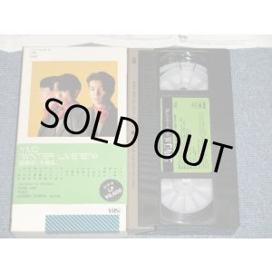 画像: YMO  YELLOW MAGIC ORCHESTRA - WINTER LIVE '81 (Ex+++/MINT) / JAPAN ORIGINAL Used VIDEO 