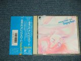 画像: ANIME アニメ  ケニー・ロギンス KENNY LOGGINS - きまぐれオレンジ・ロード／Ｓｉｎｇｉｎｇ　Ｈｅａｒｔ(MINT-/MINT) / 1987 JAPAN ORIGINAL Used  CD with OBI 