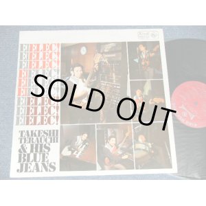 画像: 寺内タケシとブルージーンズ TAKESHI TERAUCHI & THE BLUEJEANS  - エレキ！エレキ！エレキ！  Elec! Elec! Elec!  寺内タケシとブルージーンズのエレキ・スコアーと共に  (Ex++/Ex+++ A-1:Ex++ EDSP)  / 1965 JAPAN ORIGINAL Used LP 