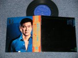 画像: 石原裕次郎  YUJIRO ISHIHARA  - 懐かしノヒット特集 (Ex++/MINT-) /  JAPAN ORIGINAL Used 7" 33 rpm EP with OBI 