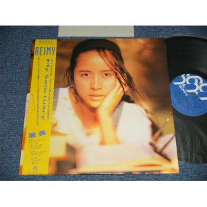 画像: 麗美 REIMY - MY SANCTUARY  : With BOOKLET LINER  (MINT-/MINT)  / 1986 JAPAN ORIGINAL Used  LP with OBI  