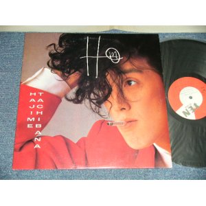 画像: 立花ハジメ HAJIME TACHIBANA  - Hm (Ex+/MINT) / 1983 JAPAN ORIGINAL "PROMO" Used LP