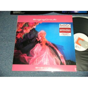 画像: SHI-SHONEN - SINGING CIRCUIT (MINT/MINT)  / 1985 JAPAN ORIGINAL Used LP with SEAL OBI