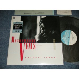 画像: 池田　聡 SATOSHI IKEDA - モノクローム・ヴィーナス (MINT/MINT) /  1986 JAPAN ORIGINAL Used 12" with TITLE SEAL 