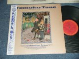 画像: 種ともこ TOMOKO TANE - みんな愛のせいね C'est Merveilleux D'aimer (MINT-/MINT-)  / 1986 JAPAN  ORIGINAL Used LP with OBI 