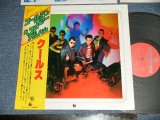 画像: クールス COOLS -  ゴールデン・スター・ベスト・アルバム GOLDEN STAR BEST ALBUM (MINT-/MINT- )  / 1977 JAPAN ORIGINAL Used LP With OBI   
