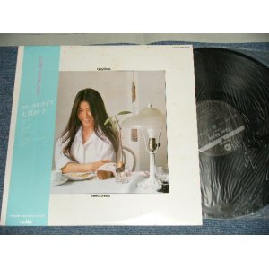 画像: 大貫妙子 TAEKO OHNUKI - グレイ・スカイズ  GRAY SKIES (Ex++/MINT) / 1978 Version JAPAN "2nd Press 2500Yen Mark" Used LP  with OBI  