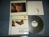 画像: 森園勝敏 Ex 四人囃 KATSUTOSHI MORIZONO - 4:17 P.M.  (MINT-/MINT-)   / 1985 JAPAN ORIGINAL Used LP  with OBI 