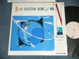 画像: 難波弘之  HIROYUKI NANBA -  N氏の天球儀 THE CELESTIAL GLOBE OF MR. N (Ex++/MINT- WOL)  / 1986 JAPAN ORIGINAL PROMO Used  LP