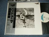 画像: 森園勝敏 Ex 四人囃 KATSUTOSHI MORIZONO - バッド・アニマ BAD ANIMA  (Ex+++/MINT)   / 1978 JAPAN ORIGINAL Used LP  with OBI 
