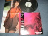 画像: 早川めぐみ MEGUMI HAYAKAWA - ホット・レディー HOT LADY (Ex++/MINT)  / 1985 JAPAN ORIGINAL "WHITE LABEL PROMO" Used LP with OBI