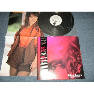 画像: 早川めぐみ MEGUMI HAYAKAWA - ホット・レディー HOT LADY (Ex++/MINT)  / 1985 JAPAN ORIGINAL "WHITE LABEL PROMO" Used LP with OBI