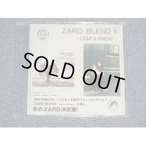 画像: ZARD - ZARD BLEND II ~ LEAF & SNOW (MINT-/MINT-) /  JAPAN ORIGINAL "PROMO ONLY" Used CD 