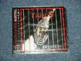 画像: TRAMPS - 監獄サイコビリー (SEALED) / 2005 JAPAN ORIGINAL  "BRAND NEW SEALED" ＣＤ with OBI オビオビ付