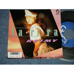 画像: 麗美 REIMY - A) ファリラFA・RI・RA B) 最後の優しさ (Ex+++/MINT) / 1987 JAPAN ORIGINAL Used 7" Single