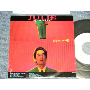 画像: 沢田研二  KENJI SAWADA JULIE - A) ポラロイド GIRL  B) DAYS (Ex/MINT-) / 1989 JAPAN ORIGINAL "WHITE LABEL PROMO" Used 7"45 Single   