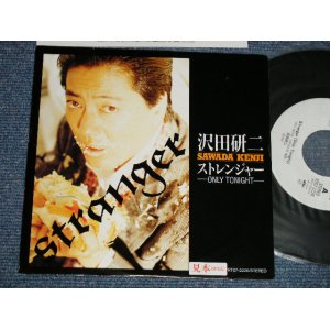 画像: 沢田研二  KENJI SAWADA JULIE - A) ストレンジャー STRANGER  B) 摩天楼 MANY YEARS AGO (Ex+++/MINT-) / 1988 JAPAN ORIGINAL "WHITE LABEL PROMO" Used 7"45 Single  
