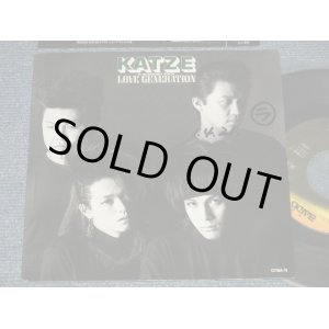画像: KATZE - A) LOVE GENERATION  B) ROCKET ROCK  (Ex++/MINT- WOFC)  / 1989 JAPAN ORIGINAL "PROMO" Used 7"45 Single  