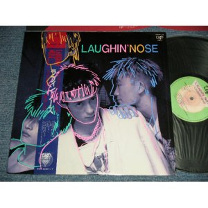 画像: ラフィン・ノーズ LAUGHIN' NOSE - ラフィン・ノーズ LAUGHIN' NOSE (MINT/MINT)  / 1985 JAPAN ORIGINAL Used LP with OBI  & Outer Custom Vinyl Bag 