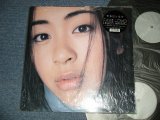 画像: 宇多田ヒカル HIKARU UTADA - FIRST LOVE  (MINT-/MINT-) / 1999 JAPAN ORIGINAL Used 2-LP  with ORIGINAL OUTER VINYL BAG 