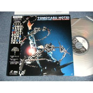 画像: 布袋寅泰 TOMOYASU HOTEI (of BOOWY ボウイ)  - GUITARHYTHM SERIOUS! CLIMAX  (MINT/MINT) / 1995 JAPAN ORIGINAL Used LaserDisc with OBI 