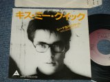 画像: シーナ＆ザ・ロケット  ロケッツ　SHEENA & THE ROKKETS - A) キス・ミー・クイック  KISS ME QUICK  B) MOONLIGHT DANCE (MINT-/MINT- WOL)   / 1980 JAPAN ORIGINAL "PROMO" Used 7" Single  シングル