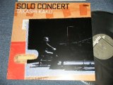 画像: 加古隆 TAKASHI KAKO - SOLO CONCERT (MINT-/MINT) / 1985 JAPAN ORIGINAL Used LP 