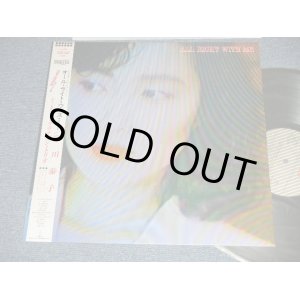 画像: 阿川泰子 YASUKO AGAWA with TOMMY FLANAGAN TRIO -  ALL RIGHT WITH ME ( MINT-/MINT )  / 1985 JAPAN ORIGINAL Used LP with Obi 