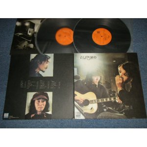画像: 西岡たかし, 泉谷しげる  TAKASHI NISHIOKA + SHIGERU IZUMIYA ‎– ともだち始め ( Ex+++/MINT-  EDSP) / 1973 JAPAN ORIGINAL Used 2-LP 