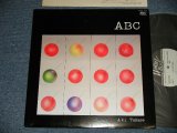 画像: 高瀬アキ AKI TAKASE - ABC (MINT-/MINT) / 1982 JAPAN ORIGINAL Used LP